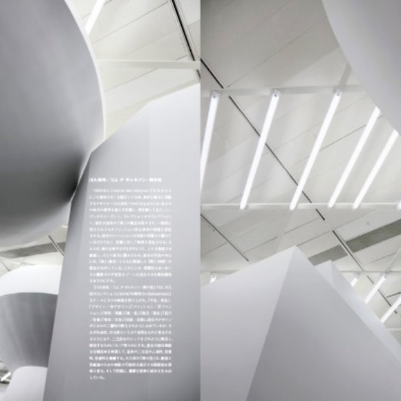 SWITCH Vol.35 No.7 Rei Kawakubo Comme des Garcons Bjork THE MET book - Picture 7 of 8